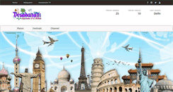 Desktop Screenshot of desadanam.com